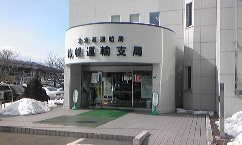 店長のニコニコブログ!3月第2週が始まりました!_b0127002_10997.jpg