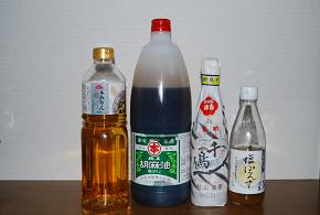 b0115215_14184431.jpg