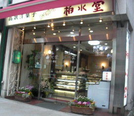 d0132128_21464255.jpg