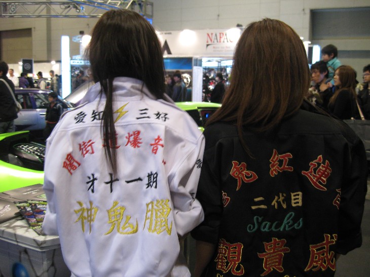 f0182838_2191241.jpg