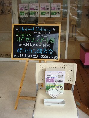c0146040_1941841.jpg