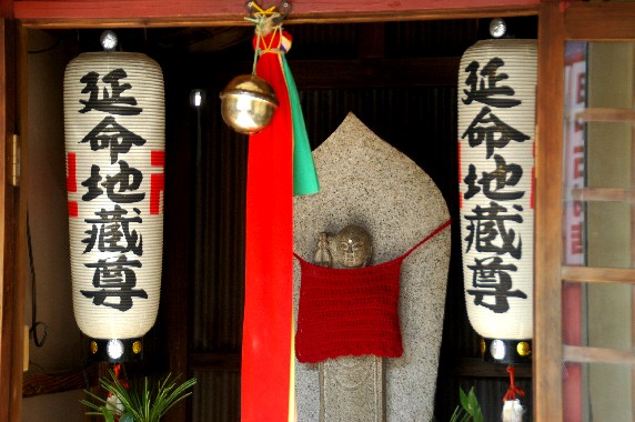 　　日々の出来事_b0093754_23541940.jpg