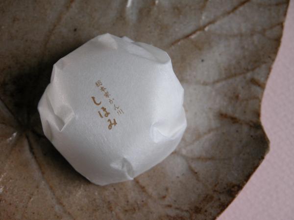 塩味饅頭は絶対かん川_f0129557_23435760.jpg