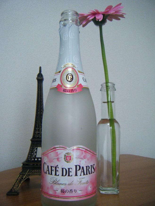 c0184075_21101477.jpg