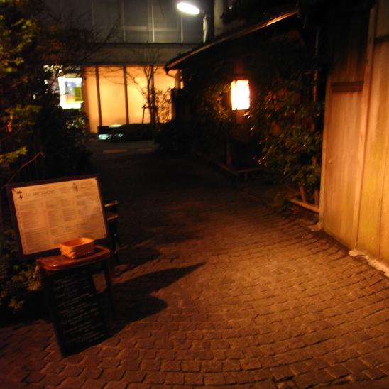 d0043280_23404843.jpg