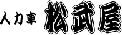 b0163381_17163779.gif