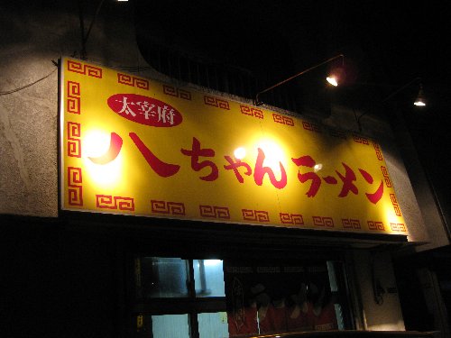 e0152405_14153321.jpg
