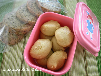 ひよこ豆の粉のほっこり焼き菓子 Saveurs De Indonesie