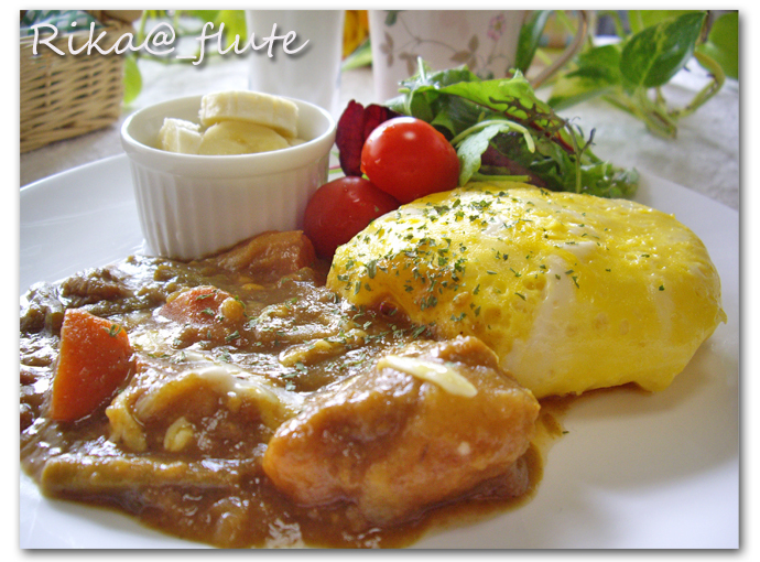 カレーとオムライスのよくばりワンプレート_c0103827_13411586.jpg