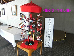 f0085327_13372722.jpg