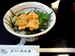 090311 親子旅in伊豆_f0164842_9235146.jpg