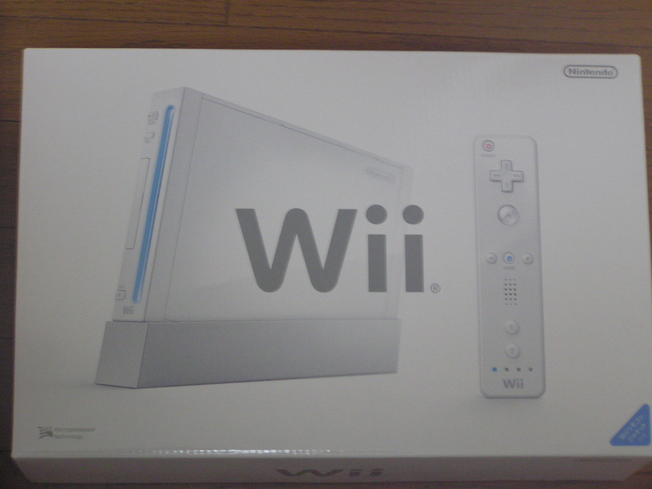 we have wii_b0143256_22244776.jpg