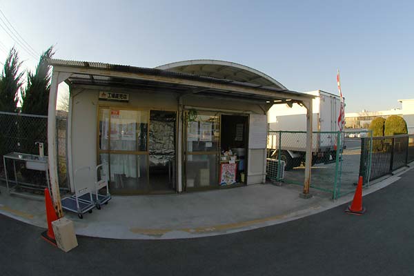 赤城乳業 工場直売店_c0043361_23515958.jpg