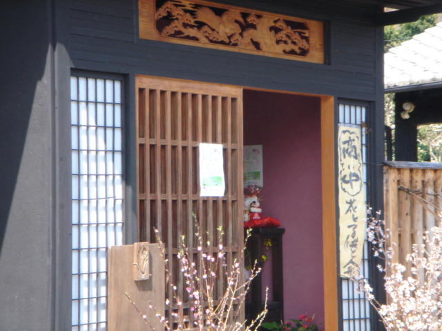 c0089769_8531982.jpg