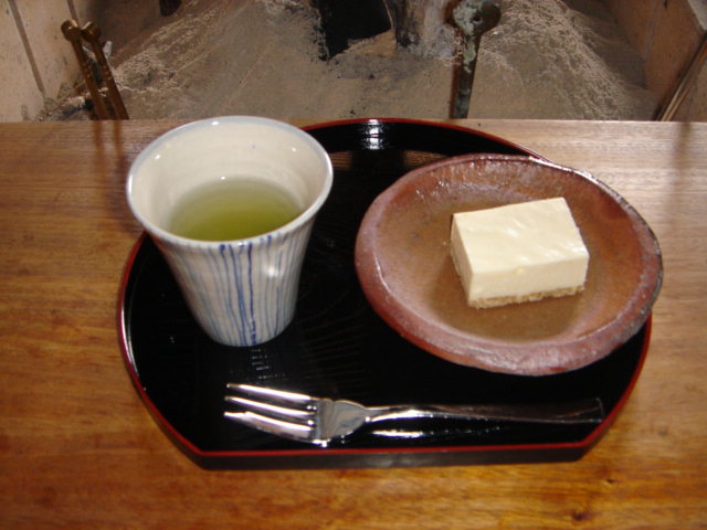 c0089769_99030.jpg