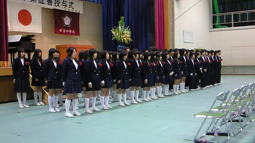 衣笠中学校卒業式_c0079770_9465542.jpg