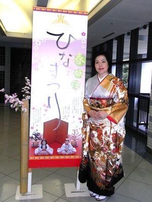 春爛漫 ひな祭りイベント@広島 - 2_c0173978_15411572.jpg