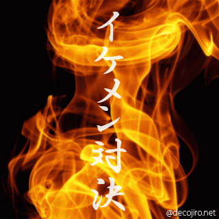 f0194591_2237418.gif
