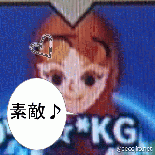 f0194591_22463226.gif