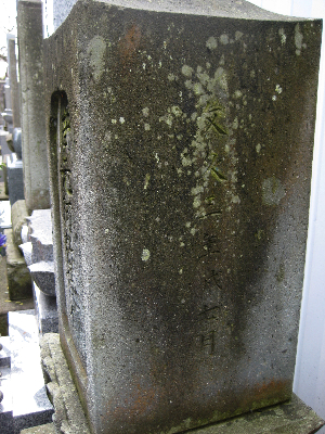 e0076000_23344461.jpg