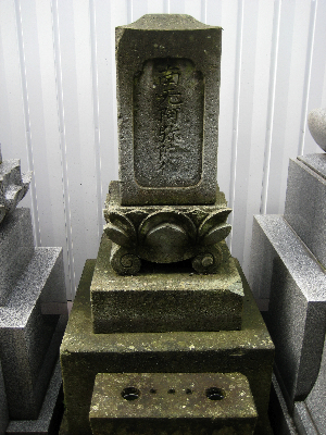 e0076000_23352697.jpg