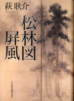 f0084105_9372545.jpg