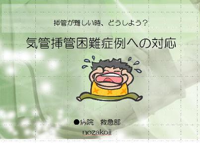 a0031617_19144429.jpg