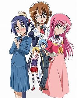 「ハヤテのごとく！！」テレビアニメ第２期がついに2009年春から放送決定！！_e0025035_071553.jpg