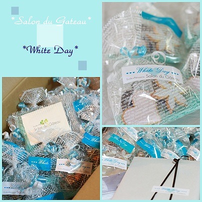 White day_c0193245_20422083.jpg