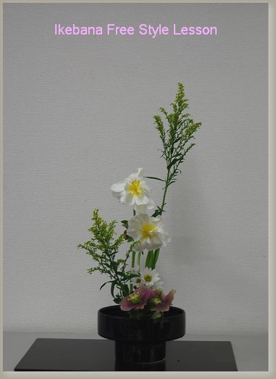 いけばな自由花(フリースタイル)レッスン : お花大好き、芳庵の いけばな自由花(フリースタイル)レッスン : お花大好き、芳庵の