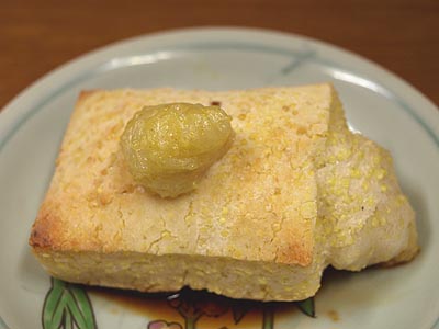 ☆お餅を焼くときにネ☆_c0092953_2495434.jpg