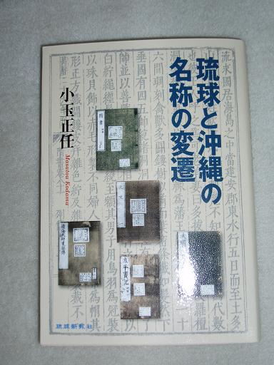 c0180460_2084789.jpg
