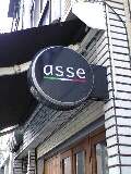 3月12日（木）　ａｓｓｅ　（江戸堀）_d0126960_13491430.jpg