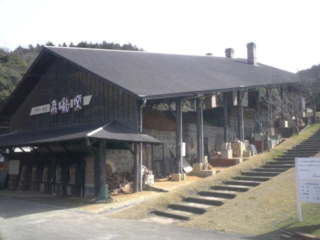 b0130261_15474253.jpg