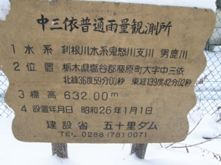 d0134473_9293099.jpg