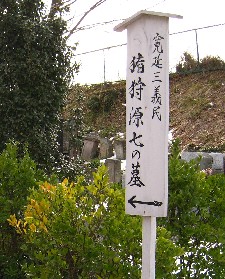a0087378_48420.jpg