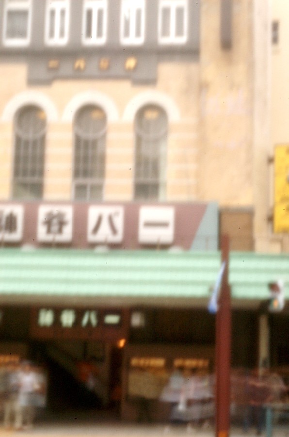 b0155395_222666.jpg