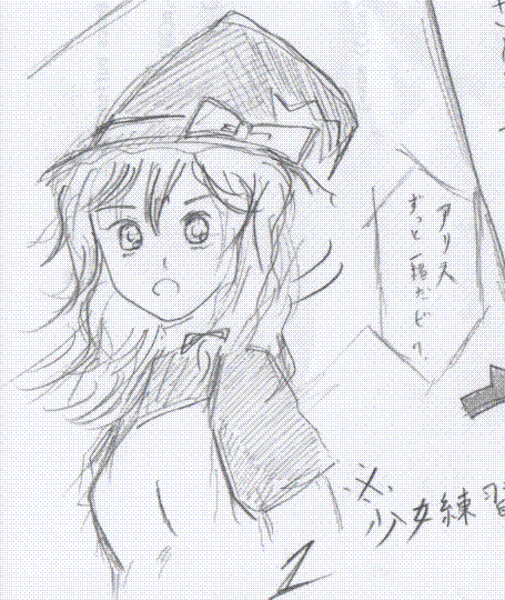 b0121904_23358.gif