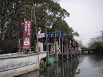 ひなまつり_b0078006_10245473.jpg