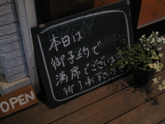 b0153224_22251920.jpg
