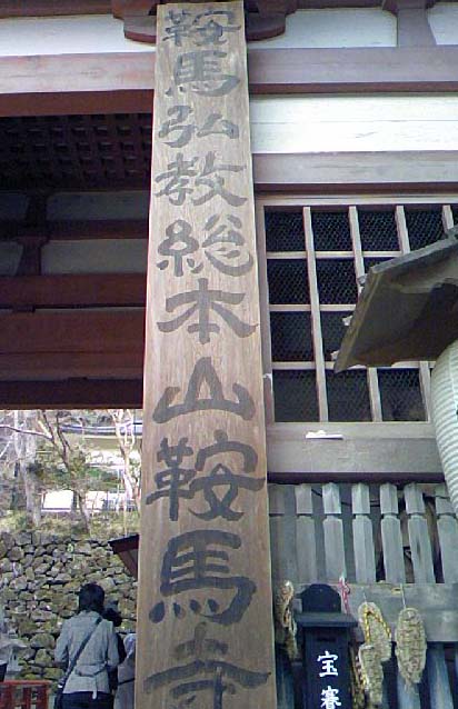 f0083649_1533894.jpg