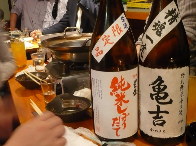 本日の一献 《青森の酒でモツ鍋パーティー!!》_f0193752_2039248.jpg