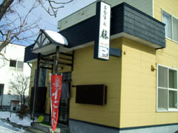 c0097856_233029100.jpg