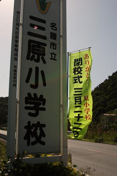 c0180460_1541756.jpg