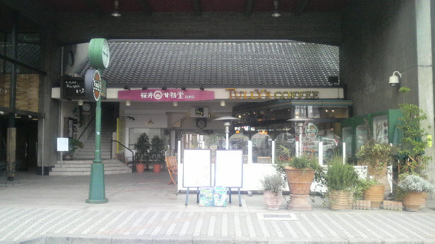 d0085768_15515437.jpg