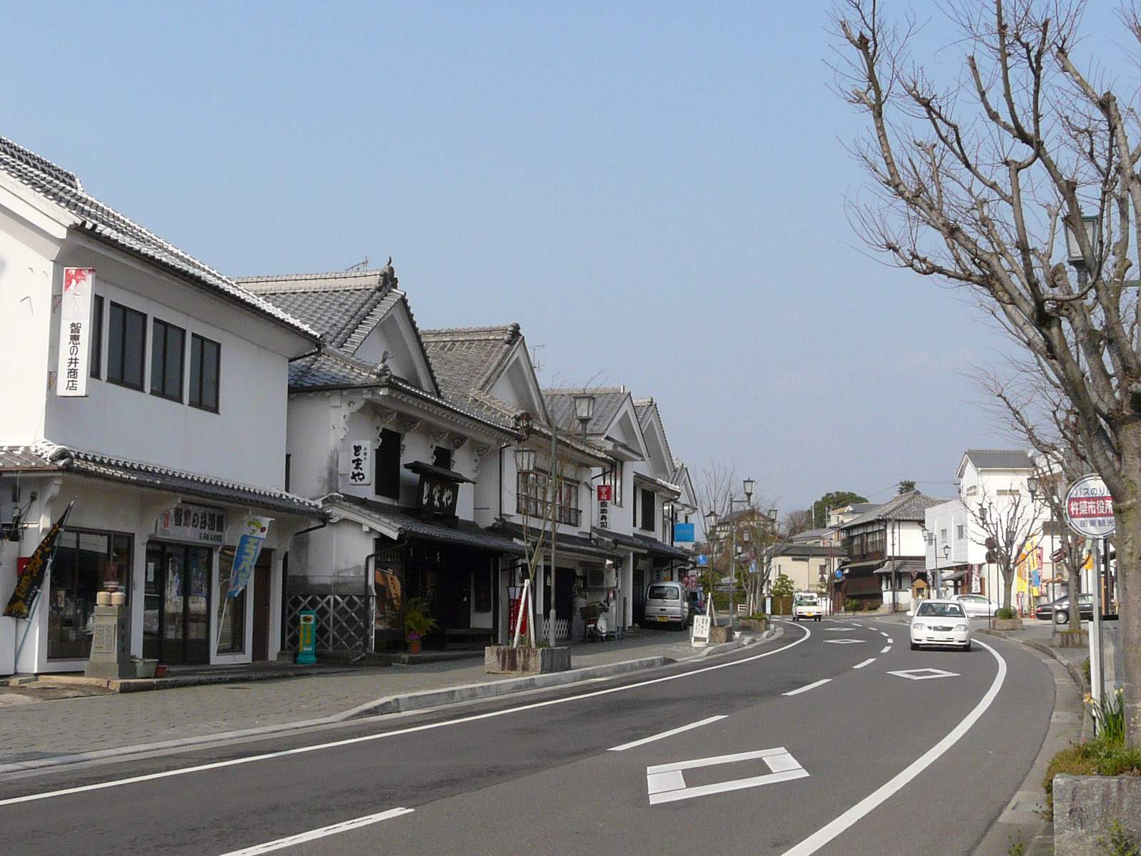 大分県杵築市の風景 : アンズママの気まま日記