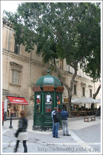 e0027083_21138.jpg