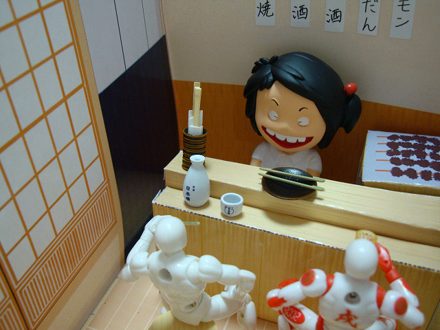 じゃりン子チエ ホルモン焼き屋さん Sawakoのおさんぽ写真 じゃりン子チエ ホルモン焼き屋さん Sawakoのおさんぽ写真