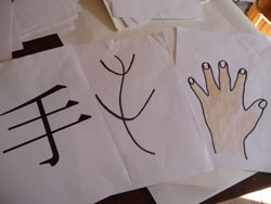 フィレンツェの小学校で一日マエストラ体験_f0106597_004825.jpg