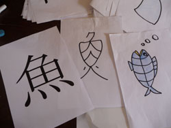 フィレンツェの小学校で一日マエストラ体験_f0106597_025332.jpg